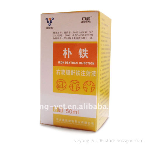 100ML 10% dextran injection